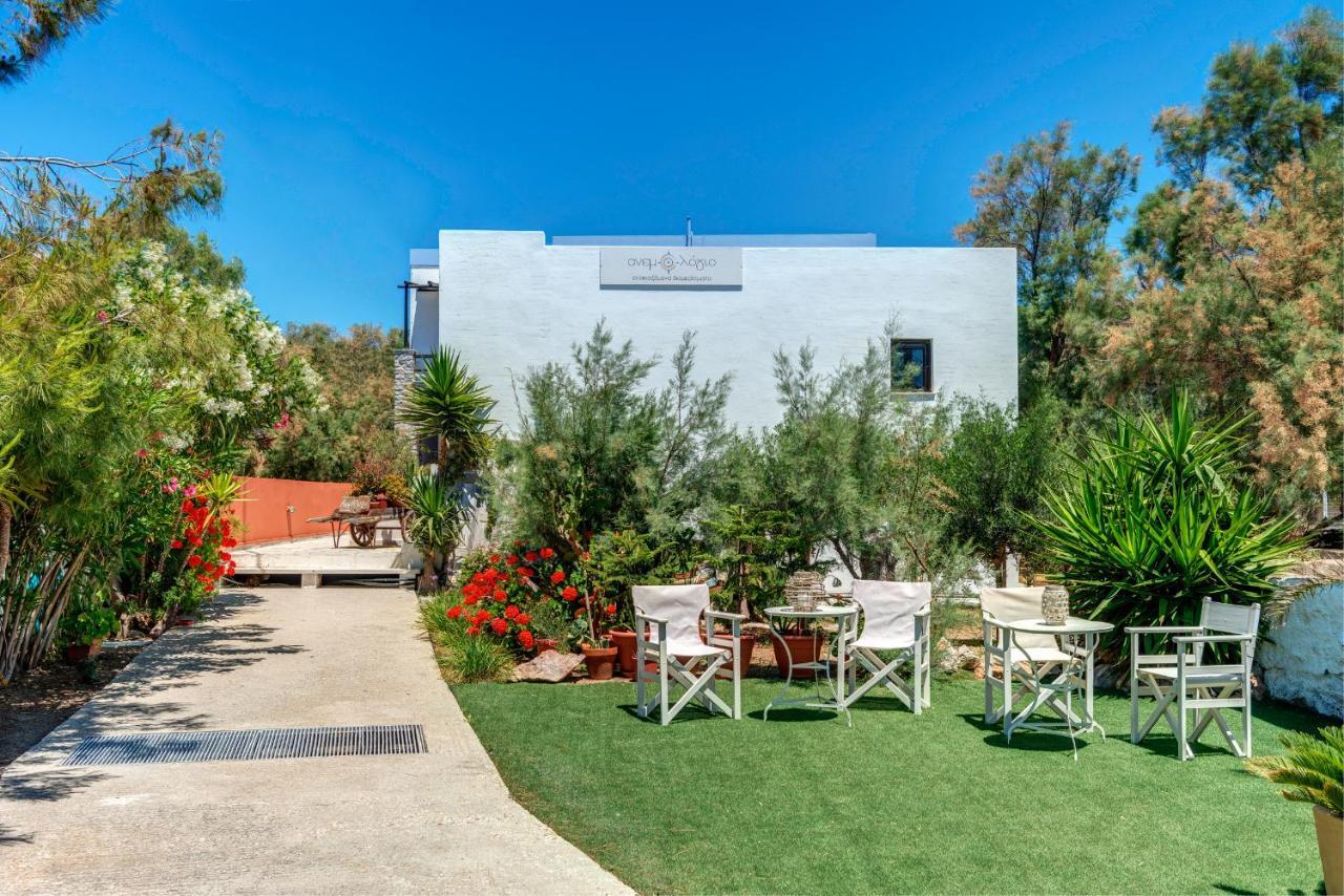 Anemologio Apartment Finikas  Exterior photo